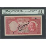 Central Bank of Iraq, specimen 5 dinars, law of 1947, no serial numbers, (Pick 49s, TBB B306s),