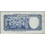 Iran, Bank Melli Iran, uniface reverse plate colour die proof for 500 rials, series of 1948-195...