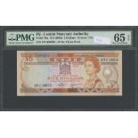 Central Monetary Authority of Fiji, $5, ND (1980), serial number B/1 000068, (TBB B409 Pick 78a...