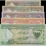 Bahrain Monetary Agency, a set of the ND, law of 1964 (1965-1967), (Pick 7, 8A, 8A, 9a, 10a, TB...