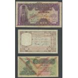 Banque de Syrie et du Liban, 1 livre, 1939, (Pick 26d, 42b, 63),