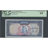 Bank Makazi Iran, colour trial 1000 rials, ND (1971), serial number 18/ 000000, no. 82 (TBB B22...