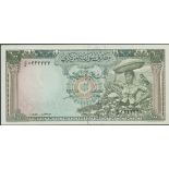 Central Bank of Syria, 100 pounds (3), 1958, consecutive serial numbers 0222337/8/9, (TBB B610,...