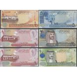 Central Bank of Bahrain, 1/2, 1 (2), 5, 10 and 20 dinars, law of 2006 (2008), (Pick 25, 26, 27,...