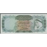 Kuwait Currency Board, 10 dinars, law of 1960 (1961), (Pick 5, TBB B105a),