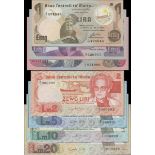 Malta, Bank of Central Malta, a complete set of notes from the 1979 issue, (Pick 34a, 34b, 35a,...