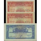 Republique Syrienne, 25 Piastres (2), 50 Piastres, 1s August 1942, serial number C/1 722,768, C...