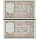 Banque de Syrie at du Liban, Syria, 1 livre (2), 1949, consecutive serial numbers D.325 674/5,...