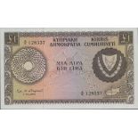 Cyprus, Central Bank of Cyrpus, 1 pound, 1.12.1961, serial number A/8 128537, (Pick 39),