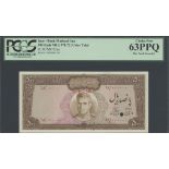 Bank Markazi Iran, colour trial 500 rials, ND (1971), serial number 18/000000, (TBB B224 Pick 9...