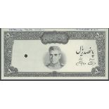 Iran, Bank Melli Iran, uniface obverse black and white die proof for 500 rials, series of 1971,...