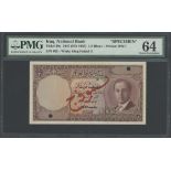 National Bank of Iraq, specimen ½ Dinar, Law of 1947 (1955), no serial numbers, (Pick 38bs, TBB...