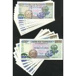 Bank of Ghana, 1000 cedis (9), 1996-2002, AQ 0000000, AA 9117695, AK 4669595, AN 2339339, AT 03...