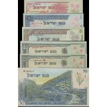 Israel, Bank of Israel, a set of the 1955 series (Pick 24a,25a,26a,27a, b, 28a, TBB B401a, 402a...