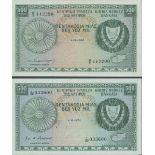 Republic of Cyprus, 500 mils (2), 1964, 1974, prefixes B/5 and I/32, (Pick 42, TBB B302a, h),