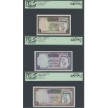 Central Bank of Kuwait, 1/4 dinar, ND (1970-1971), (Pick 6, 7, 8, TBB B201a, 202a, 203a),