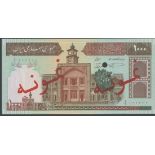 Bank Markazi Iran, specimen 1000 rials, ND (1982-2002), zero serial, no. 081, (Pick 138s),