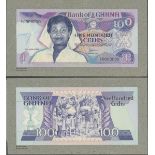 Bank of Ghana, 100 cedis, 1 April 1983, A/1 0000000, (Like Pick 26a for type)