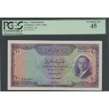 National Bank of Iraq, 10 dinars, L. 1947 (1955), serial number D998641, (Pick 41b TBB B215),