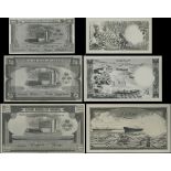 State of Ghana, a group of archival photographs for a proposed designs (Pick 1, 3, TBB B101, 10...