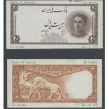 Iran, Bank Melli Iran, uniface obverse and reverse plate colour die proofs for 20 rials, series...