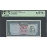 Bank Markazi Iran, colour trial 200 rials, ND (1971), serial number 78/000000, no. 080, (TBB B2...
