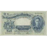 Government of Mauritius, 5 Rupees, ND (1937), serial number L951818, (Pick 22),