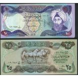 Central Bank of Iraq, 10 dinars (71), 1982, (Pick 71, 72, TBB B328c, 329b),