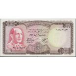 Bank of Afghanistan, 1000 afghanis, SH1346 (1967), serial number 25 5 9542, (Pick 46a, TBB B329...