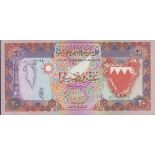 Bahrain Monetary Agency, 20 dinars, law of 1973 (1978-1979), (Pick 11a, TBB B206a),