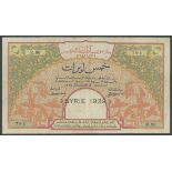 Banque de Syrie et du Grand-Liban, Syria, 5 Livres, 1935, serial number W.82 033, (Pick 39Ba; D...