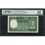 Government of Iraq, 1/4 dinar, law of 1931 (1948), serial number V 258094, (Pick 22, TBB B124a)...
