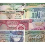 Central Bank of Iraq, 1/4 dinar, (Pick 51, 54, 55, 60, 61, 62, 63, 64, 65, 66, TBB B308b, 311a,...