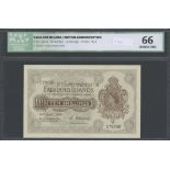The Government of the Falkland Islands, 10/-, 10th April 1960, serial number C79338, (TBB B212...