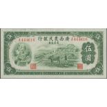 Kwangsi Farmers Bank, China, 5 yuan, 1938, serial number A444616, (Pick S2296)