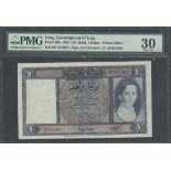 Government of Iraq, 1 dinar, ND (1942), serial number B/1 731967, (Pick 18b, TBB B120b),