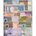 Central Bank of Kuwait, a selection of later issues (PIck 17-20, 21a, 22b, 23a, f, 24a, f, 25a,...