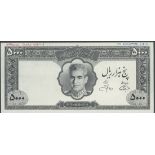 Iran, Bank Melli Iran, uniface obverse black and white die proof for 5000 rials, series of 1971...