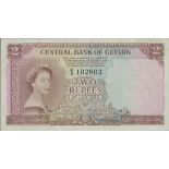 Central Bank of Ceylon, 2 rupees, 3rd June 1952, serial number E/2 02803, (TBB B304 Pick 50a),