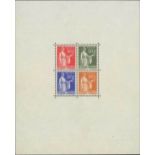 France 1937 PEXIP Peace 50c. red, 50c. olive-green, 50c. violet-blue and 50c. orange, se-tenant...