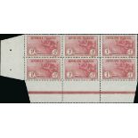 France 1917-27 "Orphans" Issues 1917-19 1f. + 1f. marginal horizontal block of six, interpannea...