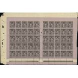France 1876-1900 Type Sage Issues 10c. black on lilac, type III, ten vertical se-tenant pairs w...