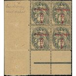 France 1919-22 Type Blanc Surcharged "GC" Paper ½c. on 1c. grey, block of four types IA and IB,...