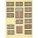 France 1900-24 Type Blanc 3c. orange-red, fine collection on pages, almost 550 stamps,