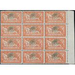 France 1900-27 "Merson" Issues 1906-20 Issue 2fr. triple impression of centre, block of 12