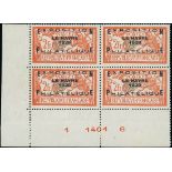 France 1929 Le Havre Philatelic Exposition 2f. orange and green. block of four from the lower l...