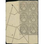 France 1900-24 Type Blanc 1c. grey, type I, block of six (2x3) from the lower left corner of th...