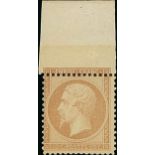 France 1862 Perforated "Empire" Issue