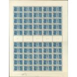 France 1930-31 International Colonial Exhibition 1f. 50 blue French Colonies, complete sheet of...