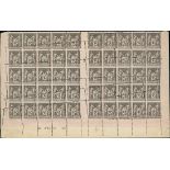 France 1876-1900 Type Sage Issues 25c. black on rose, type II, misplaced perforation obliquely,